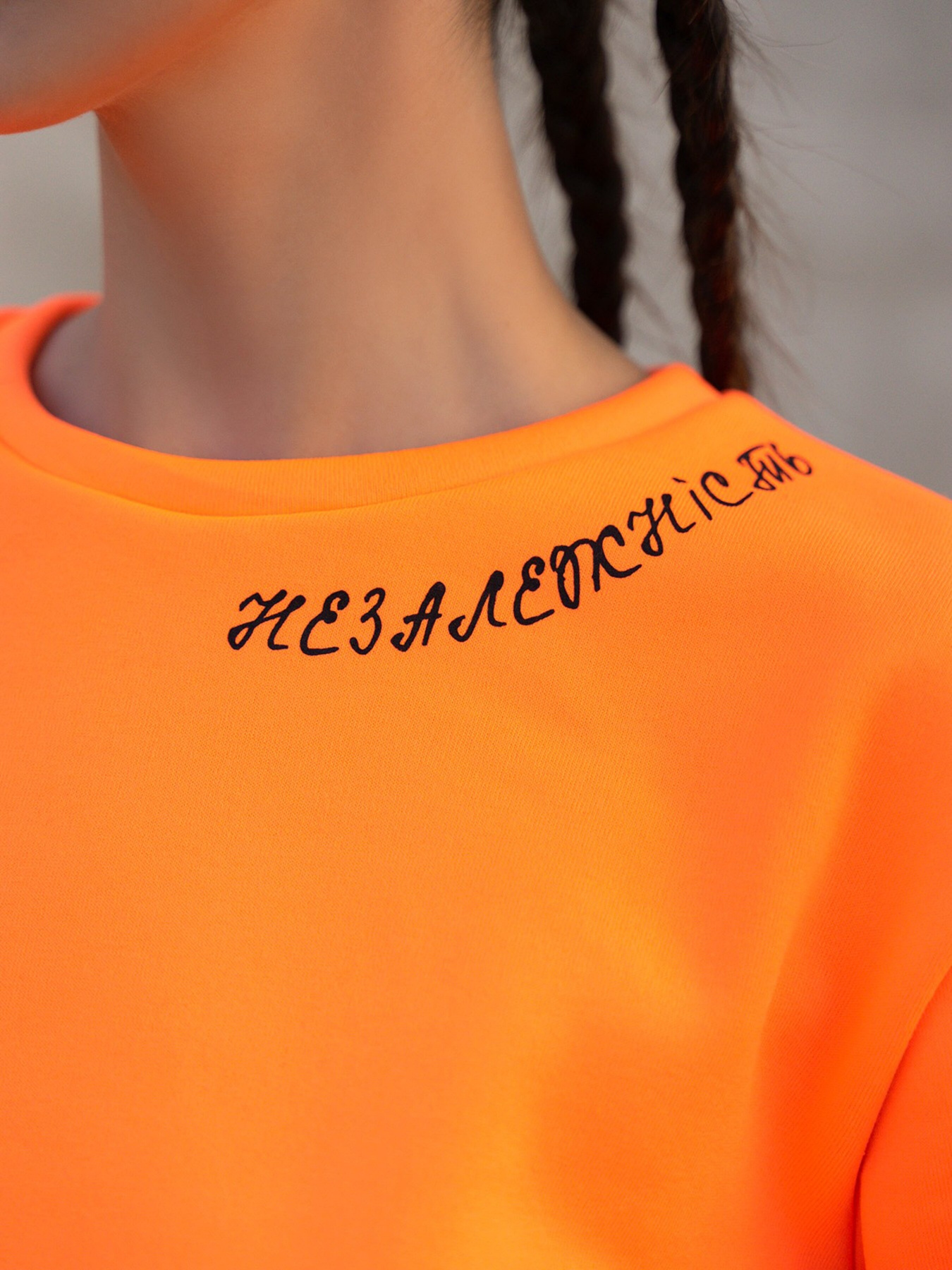 Свитшот ISSA Plus модель 13599_orange Свитшот ISSA Plus модель 13599_orange Фото