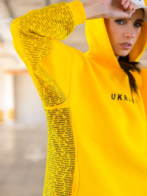 Худи ISSA Plus модель 13605_yellow Фото