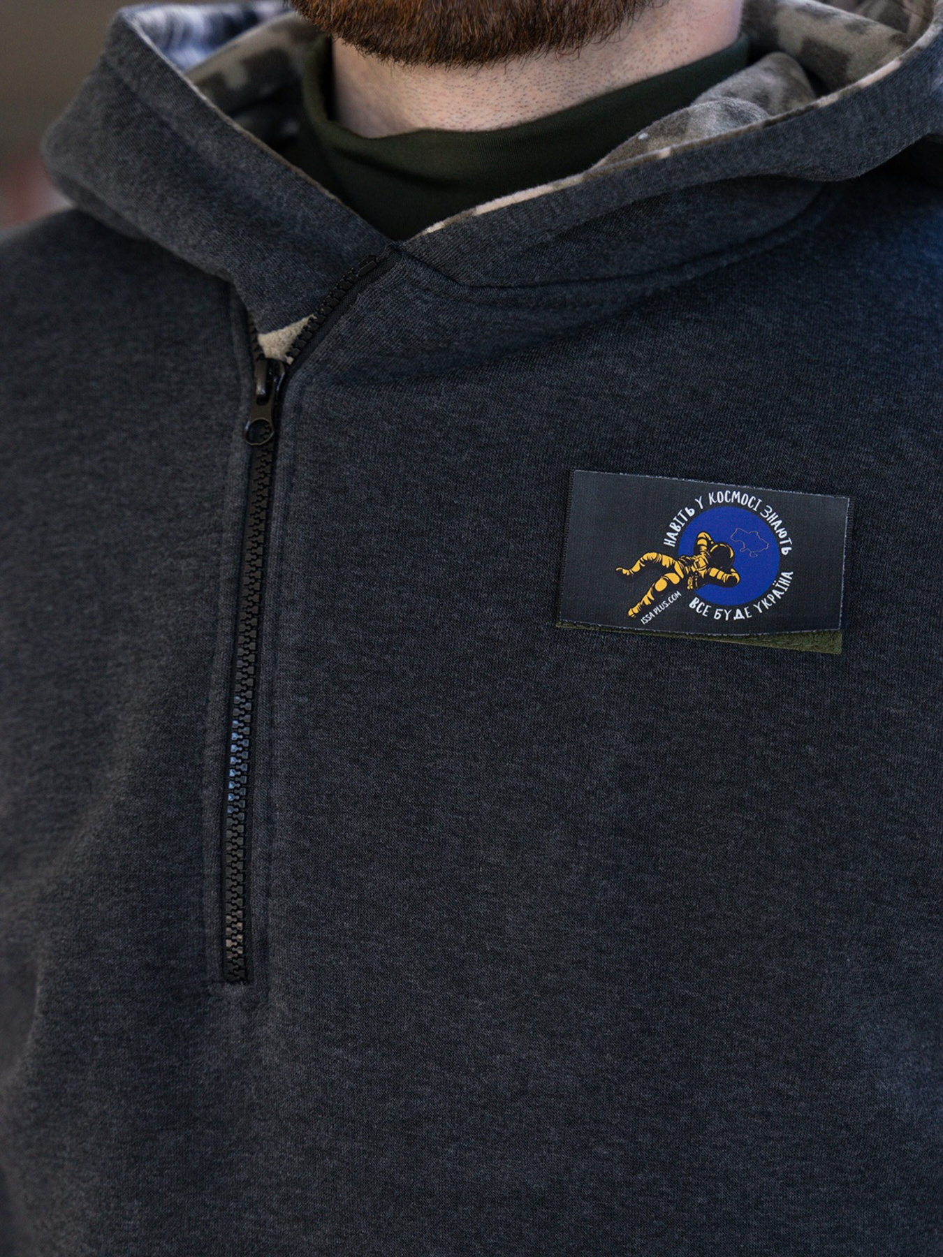 Худи ISSA Plus модель GN-487_darkgray Фото