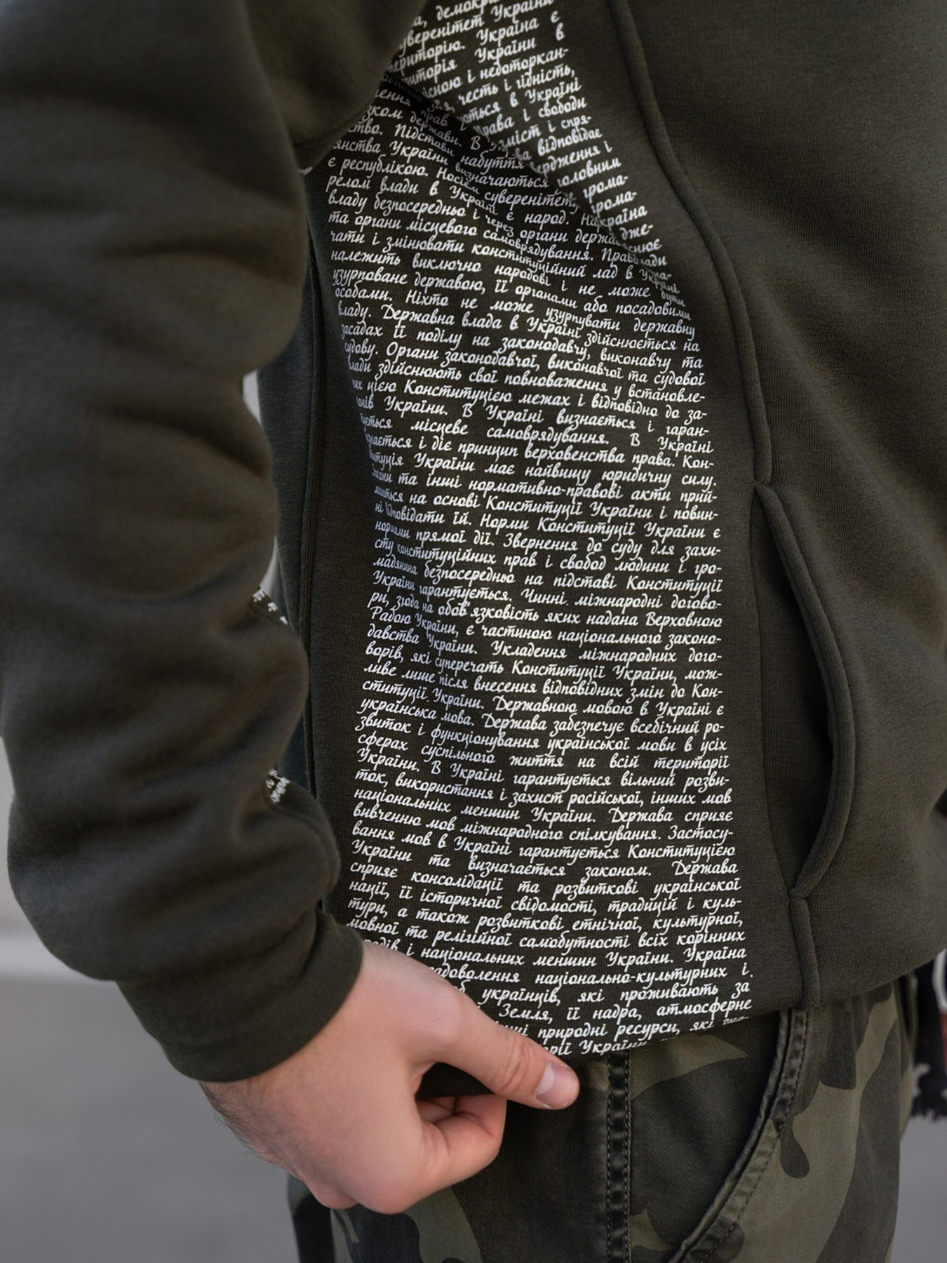 Худи ISSA Plus модель GN-499_khaki Фото