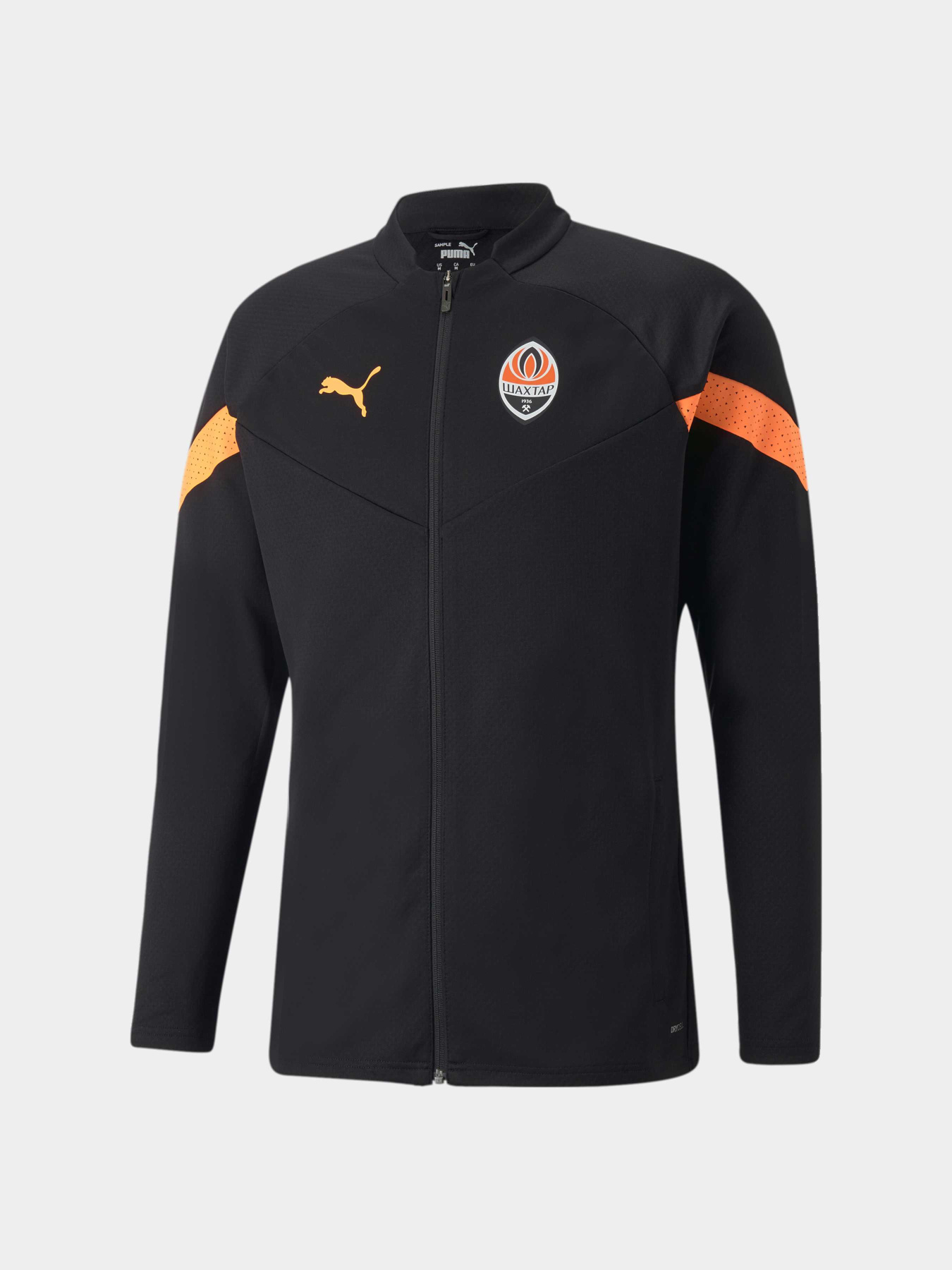 Кофта спортивная PUMA Fcsd Training Jacket модель 767236 Фото