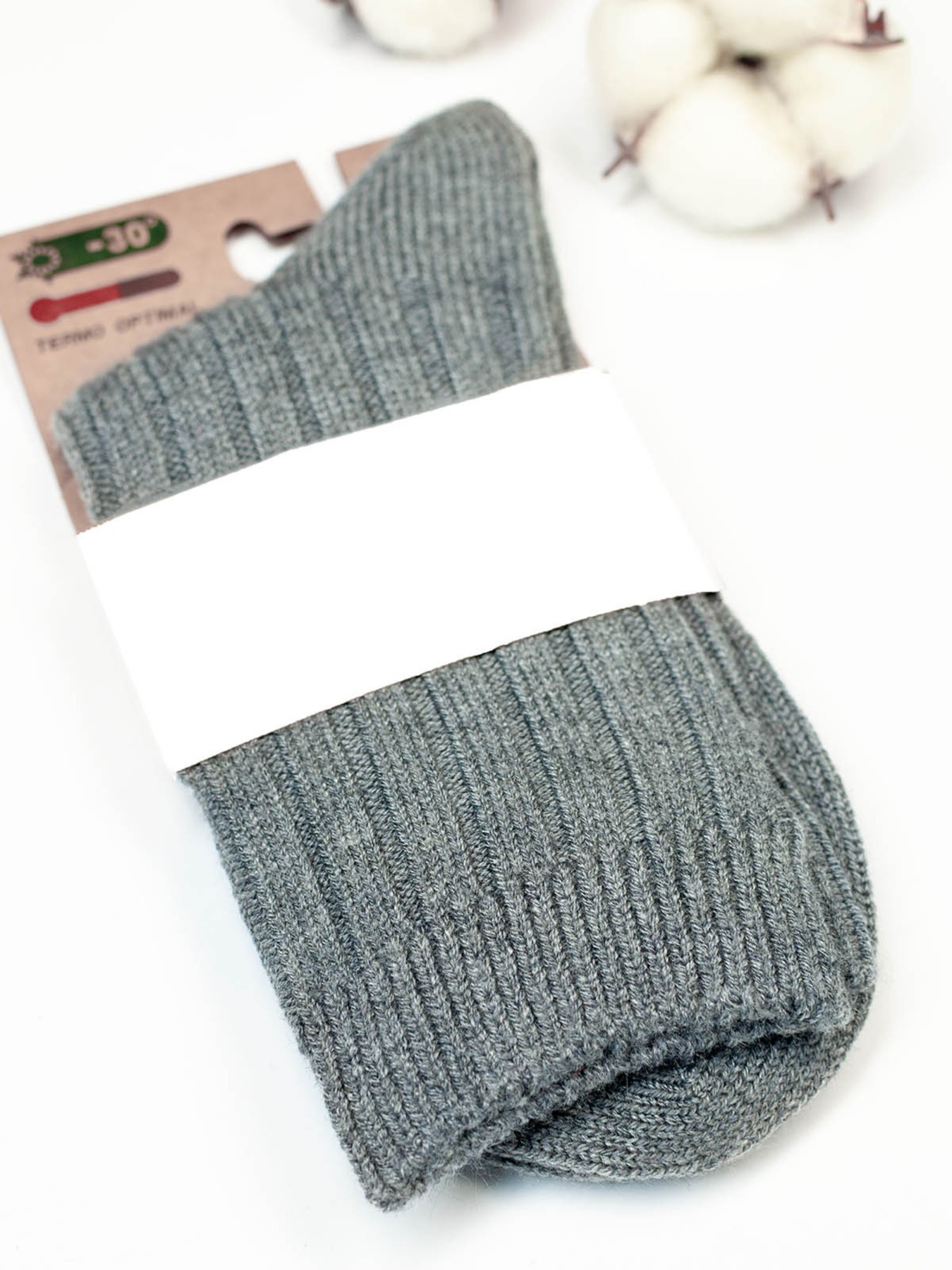 Носки ISSA Plus модель NS-159_grey Фото