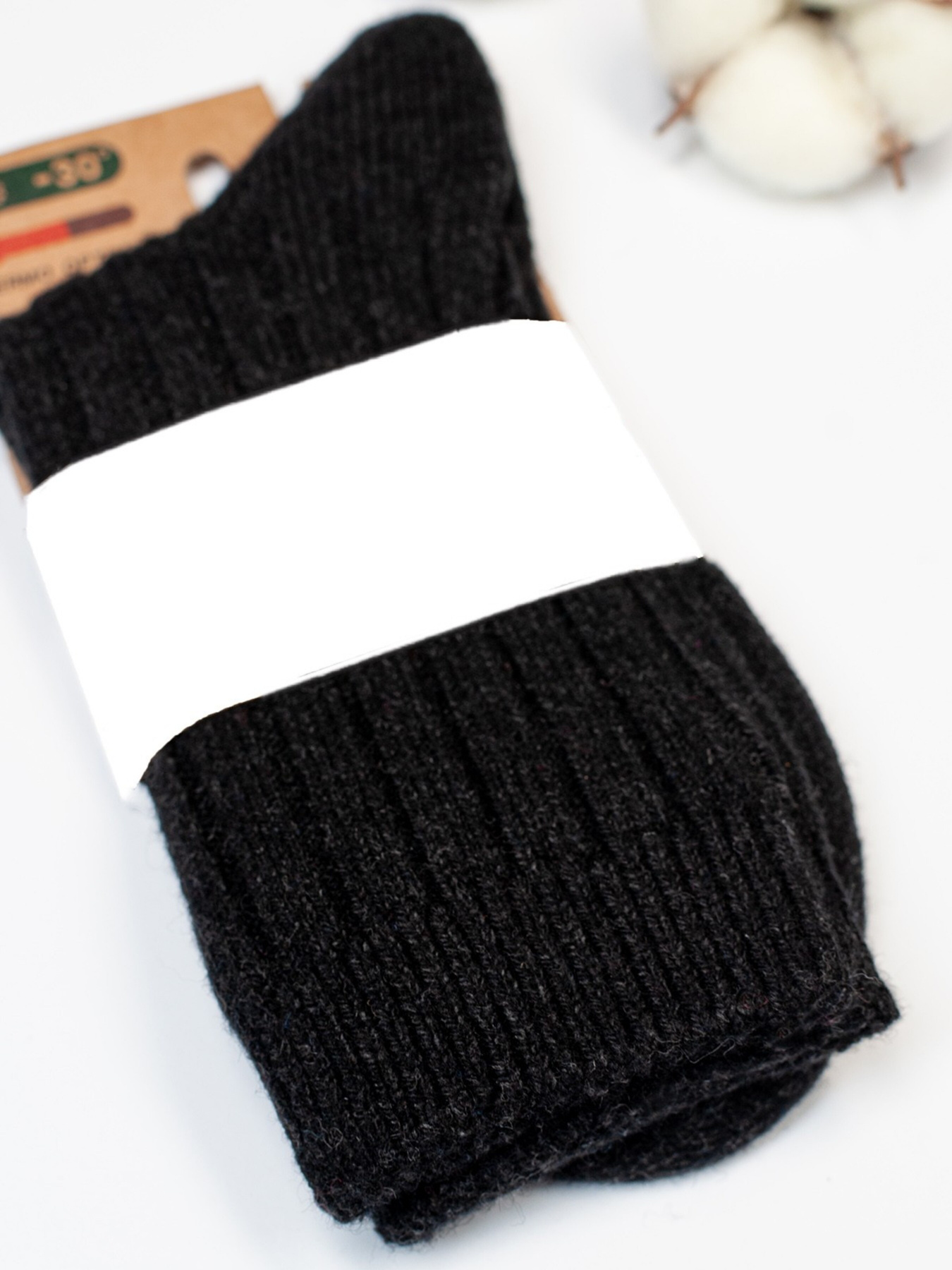 Носки ISSA Plus модель NS-159_black Фото