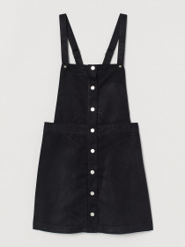 Сарафан H&M модель 57500 Фото