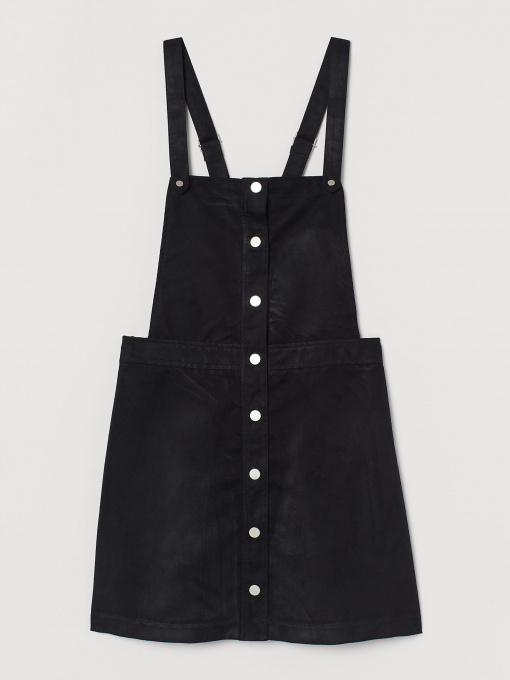 Сарафан H&M модель 57500 Фото