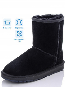 Сапоги Caroc модель 9717-1 Фото