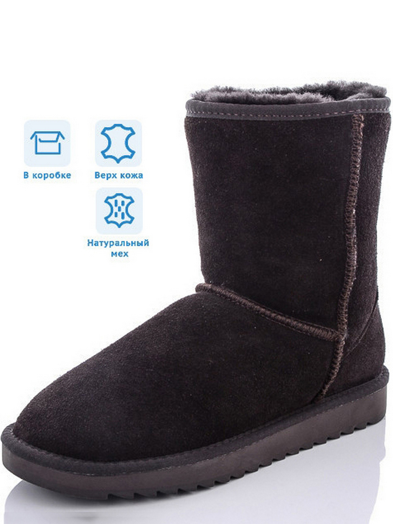 Сапоги Caroc модель 9717-20 Фото