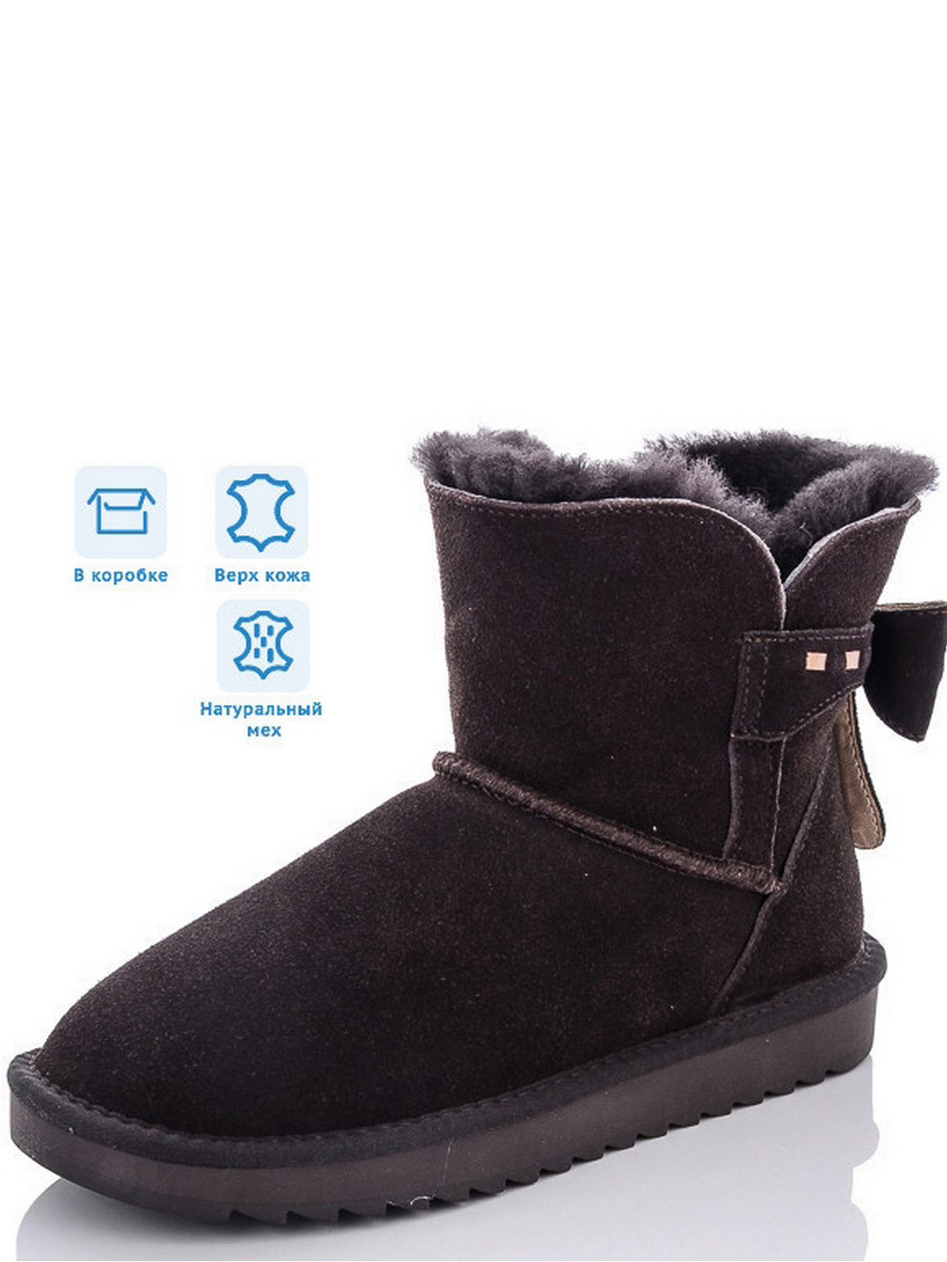 Сапоги Caroc модель 9842-20 Фото