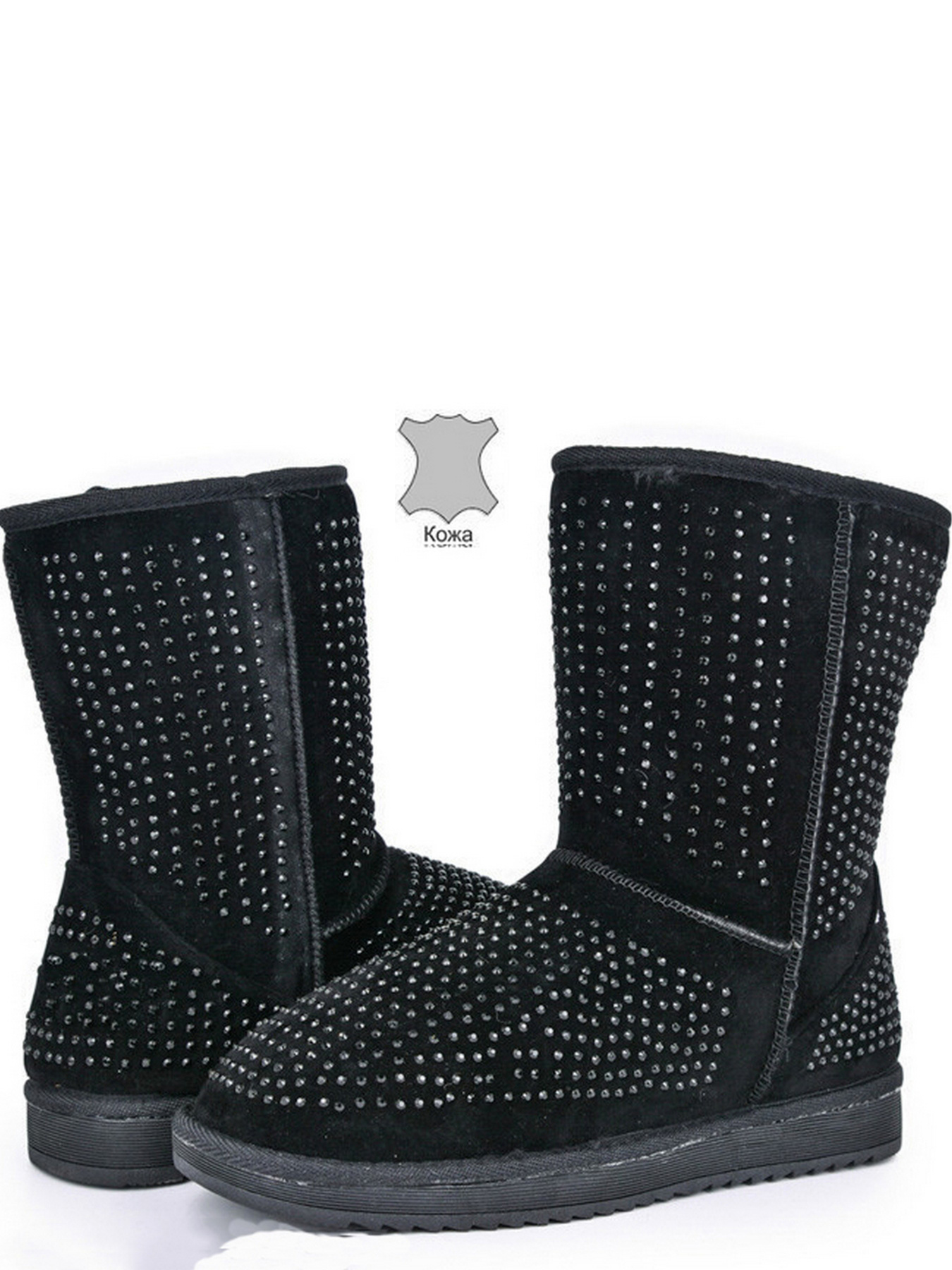 Сапоги Caroc модель 35-25 Фото