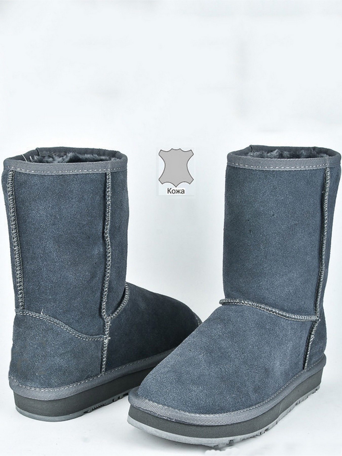 Сапоги Caroc модель 36-50-8 Фото