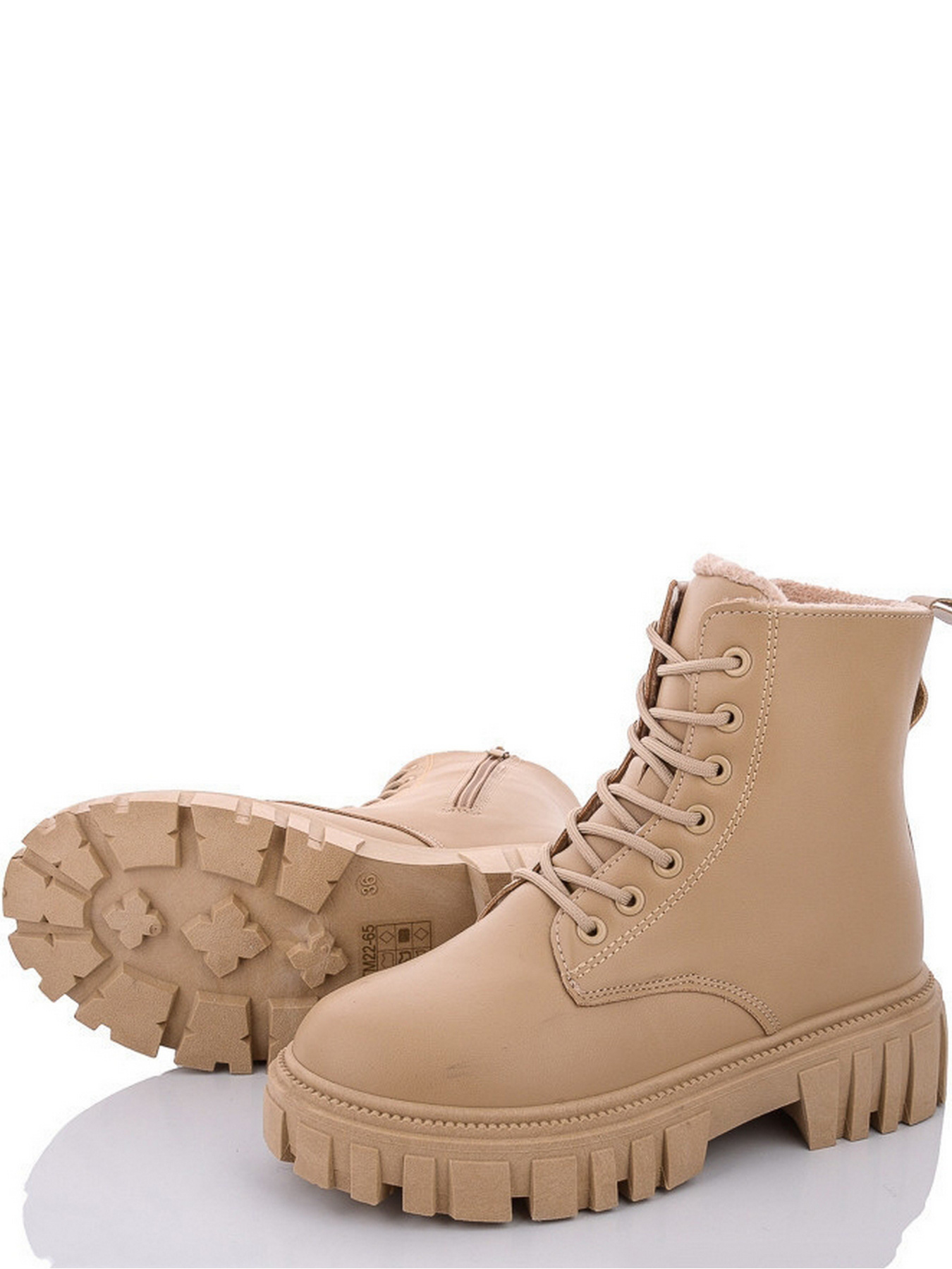 Ботинки Caroc модель TM22-65 Ботинки Caroc модель TM22-65 Фото