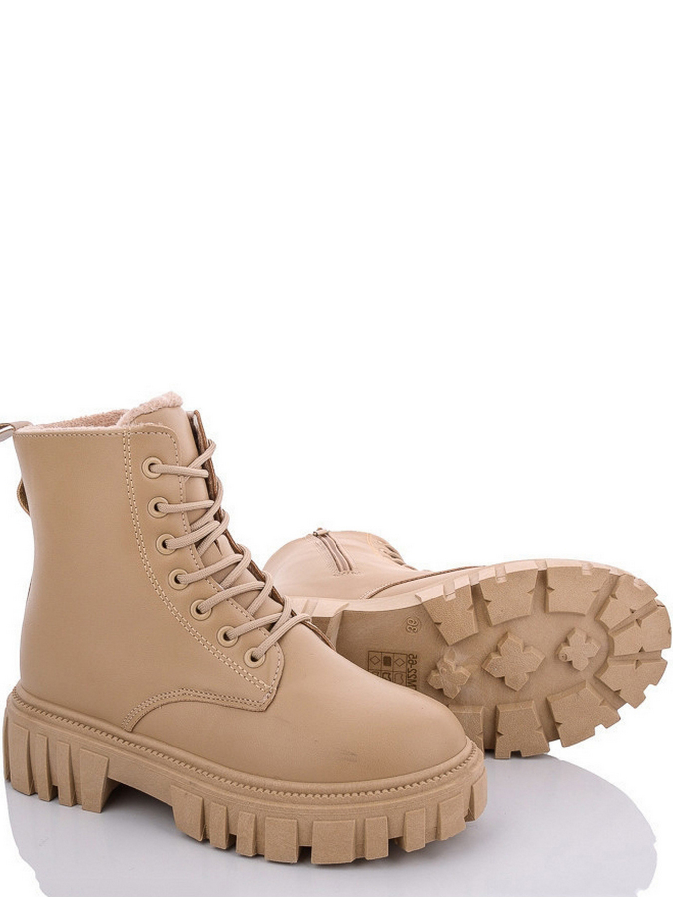 Ботинки Caroc модель TM22-65 Ботинки Caroc модель TM22-65 Фото