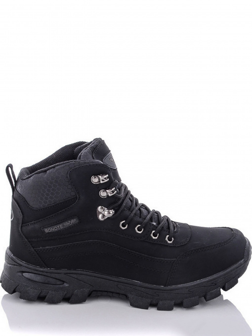 Ботинки Caroc модель AN8069-1 Фото