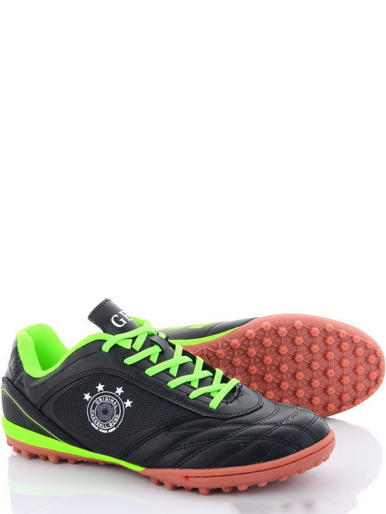 Бутси Caroc модель A1927-1S Фото