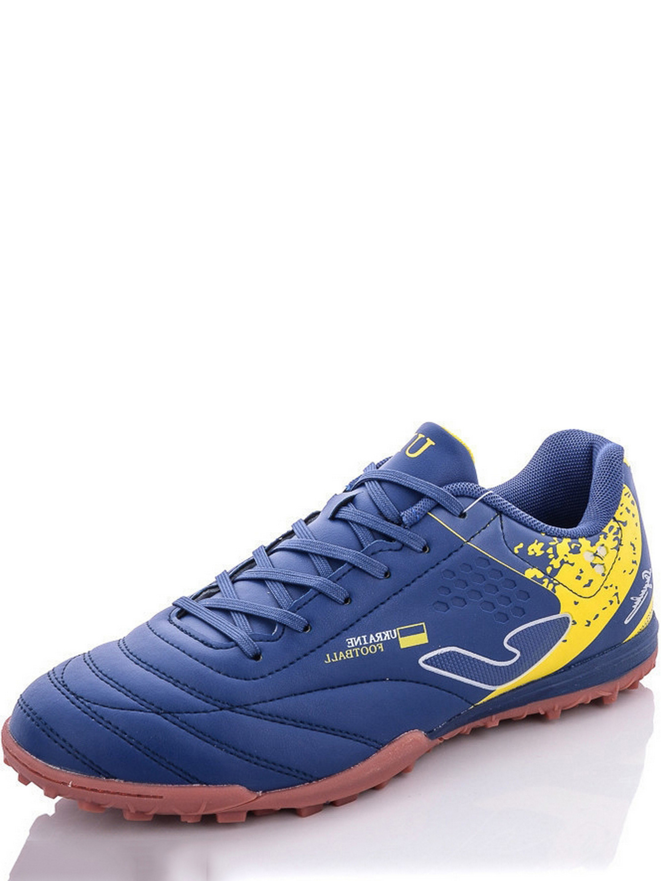 Бутсы Caroc модель A2303-8S Фото