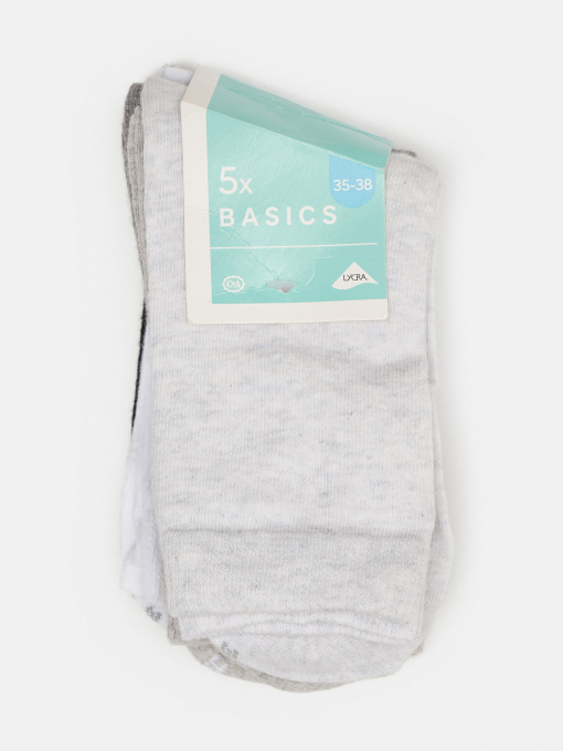 Набор носков C&A модель 56439 Фото