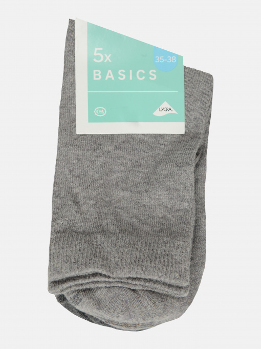 Набор носков C&A модель 48769 Фото