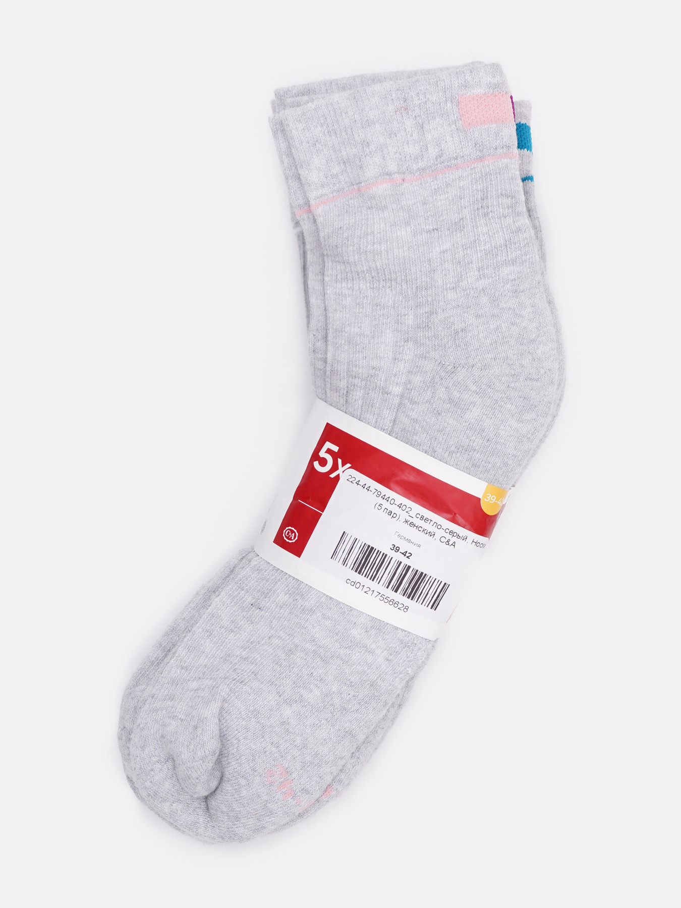 Набор носков C&A модель 66489 Фото