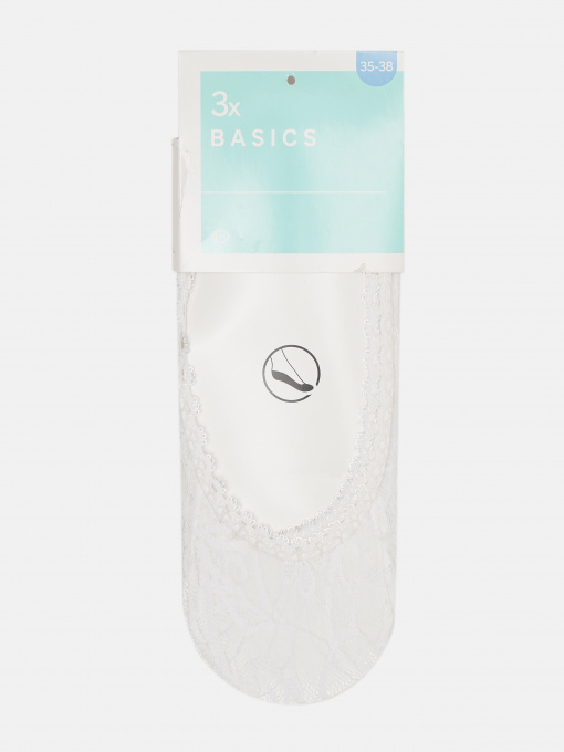 Набор носков C&A модель 56350 Фото