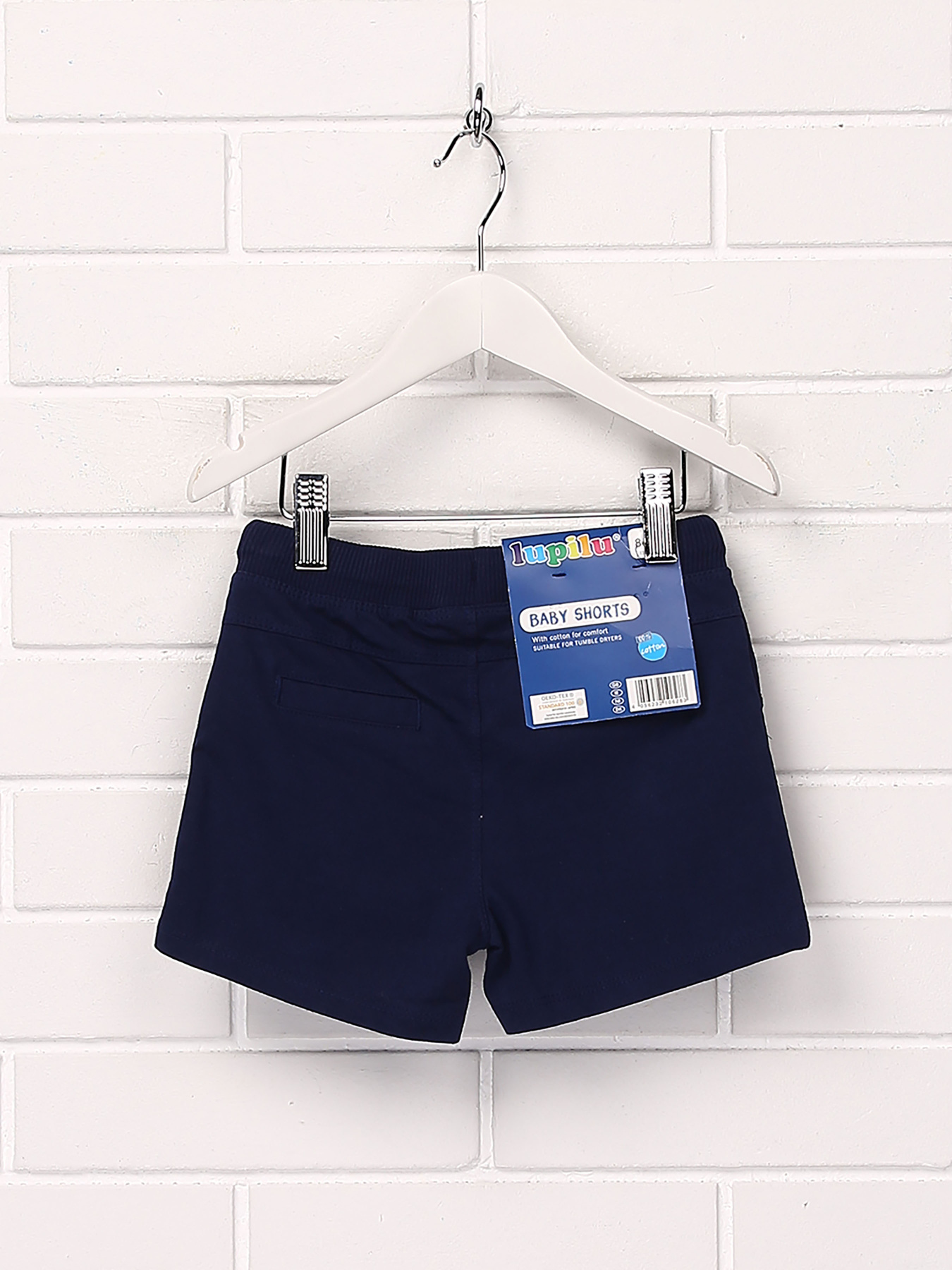 Повсякденні шорти Lupilu модель 26336 Фото