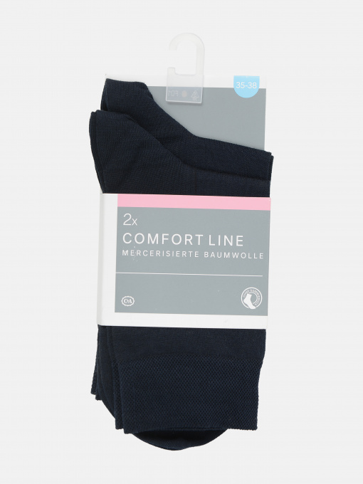 Набор носков C&A модель 54438 Фото