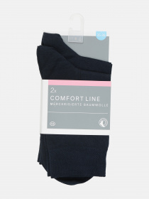 Набор носков C&A модель 54438 Набор носков C&A модель 54438 Фото