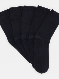 Набор носков C&A модель 66431 Фото