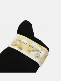 Носки C&A модель 67228 Носки C&A модель 67228 Фото