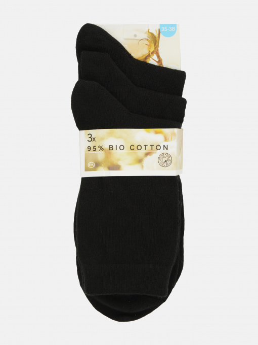 Набор носков C&A модель 54468 Фото