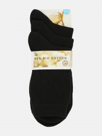 Набор носков C&A модель 54468 Фото