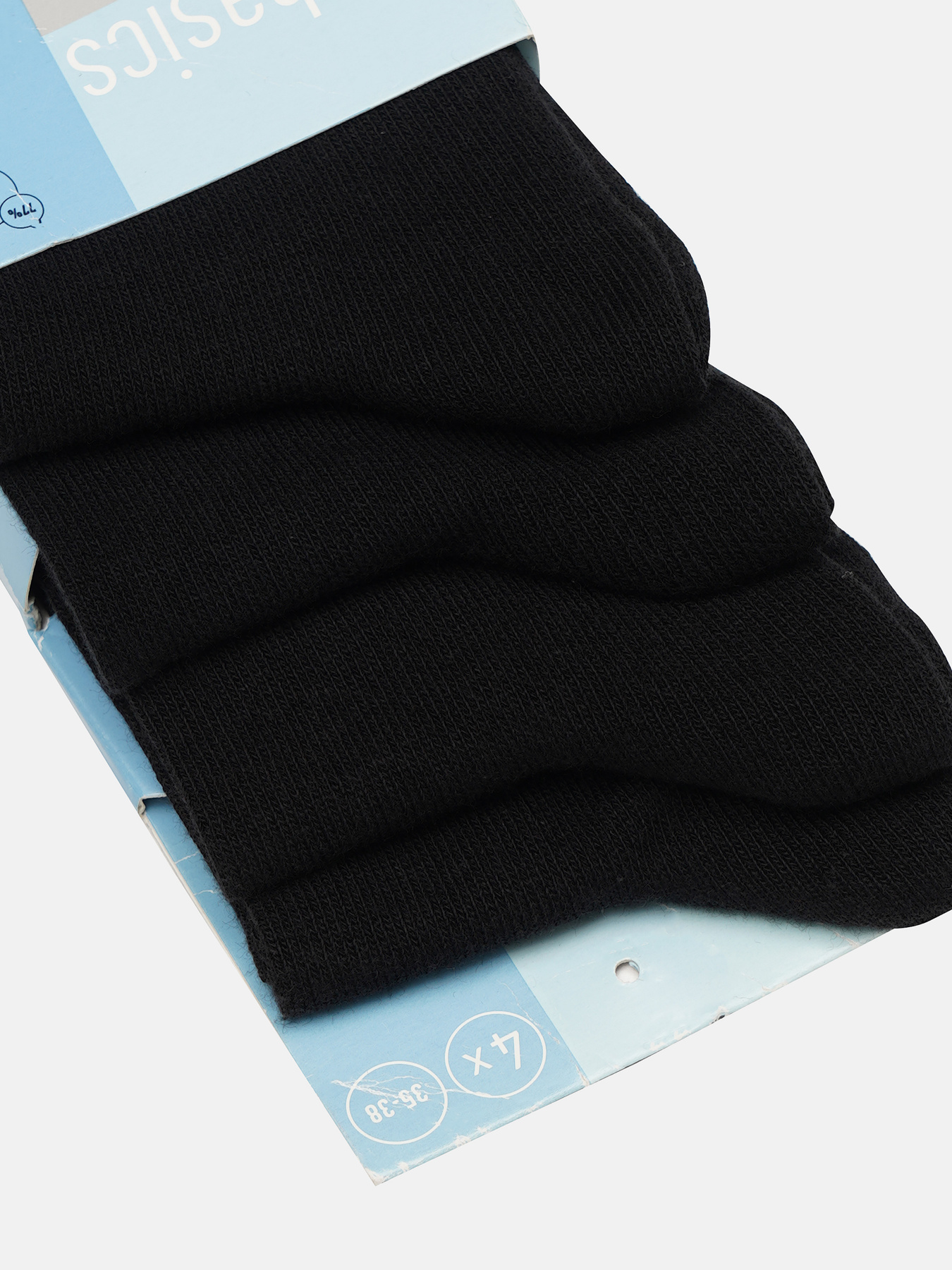 Набор носков C&A модель 57086 Фото