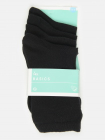Набор носков C&A модель 50345 Фото