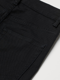 Скинни джинсы H&M модель 56555 Фото