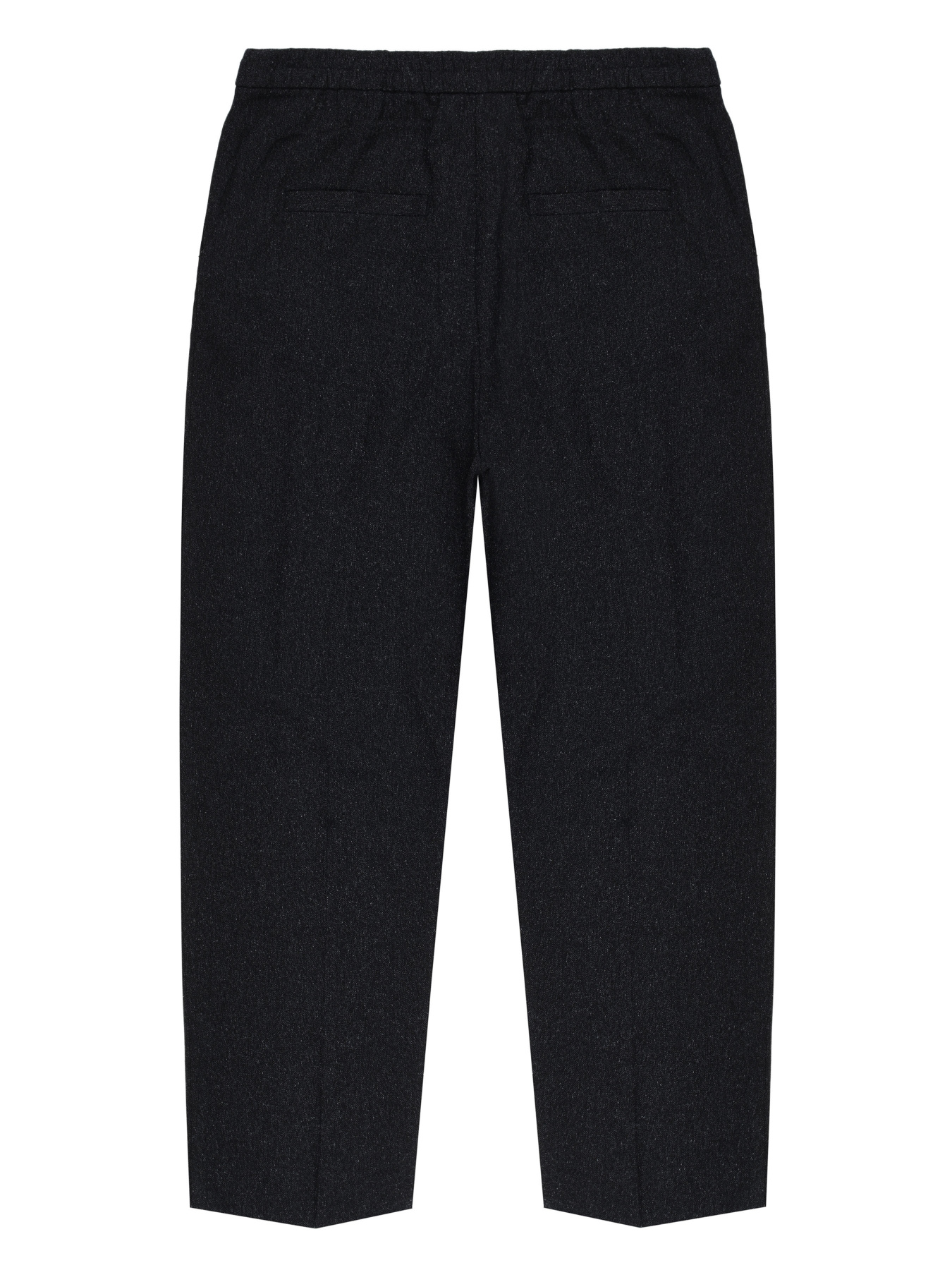 Чіноси Monki модель 36452 Фото