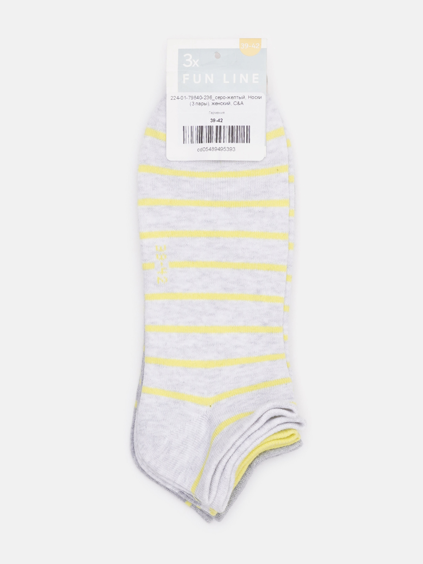 Набір шкарпеток C&A модель 66486 Фото