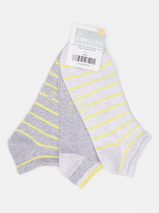 Набор носков C&A модель 66486 Фото