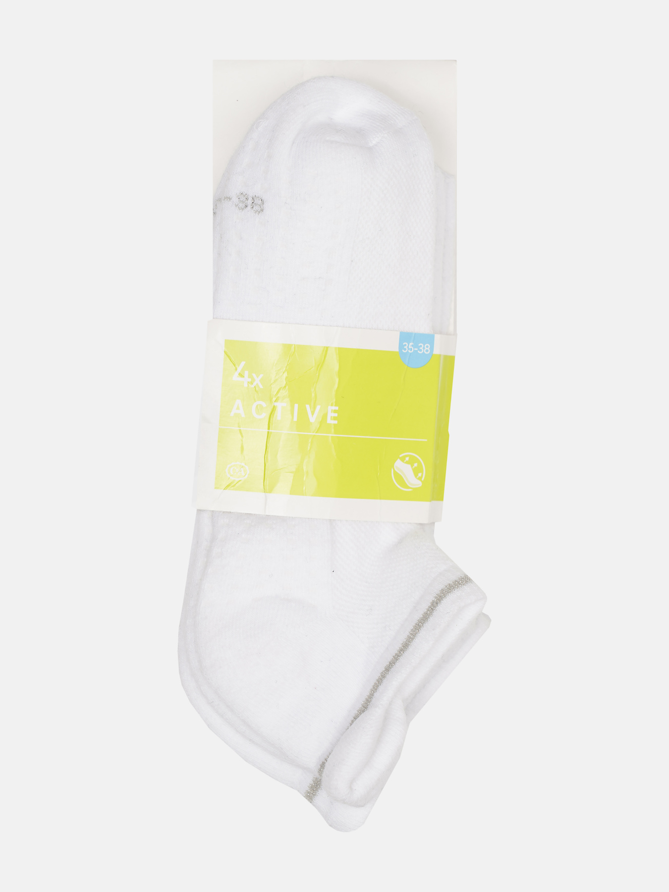 Набір шкарпеток C&A модель 55812 Фото