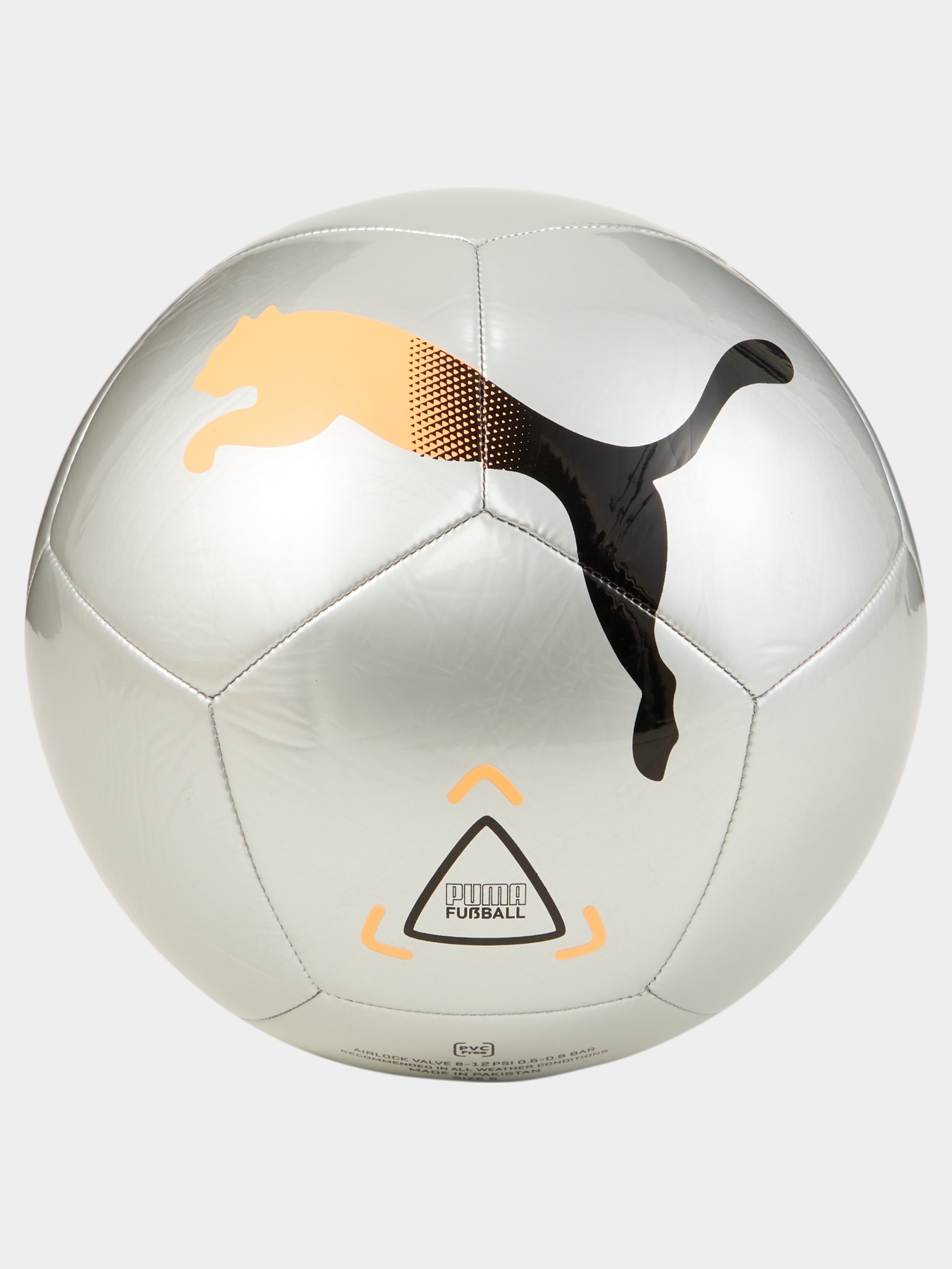 М'ячі PUMA Icon Ball модель 083628 Фото