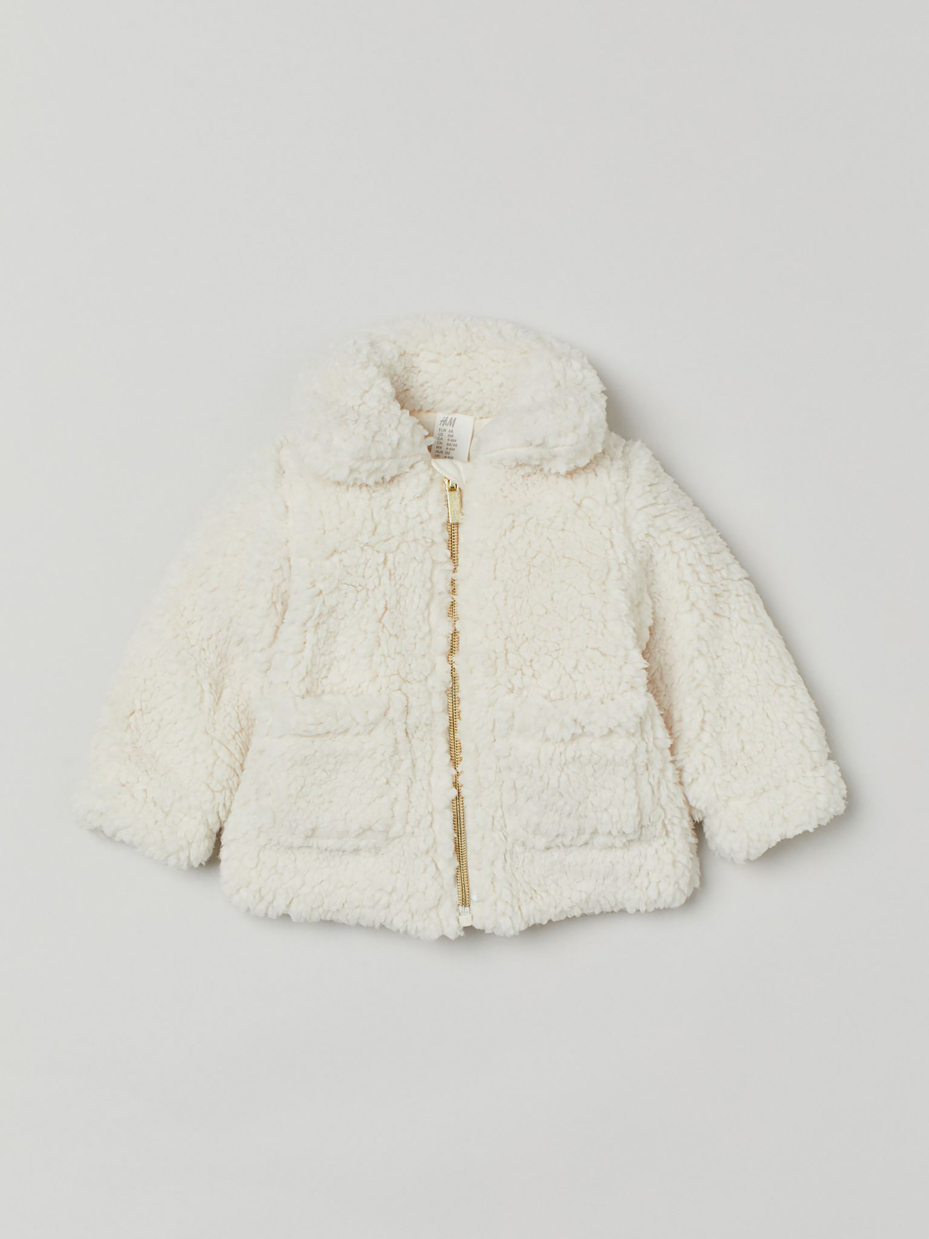 Демісезонна куртка H&M модель 60135 Демісезонна куртка H&M модель 60135 Фото