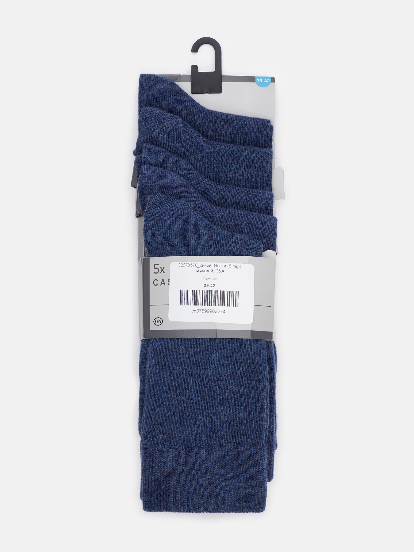 Набір шкарпеток C&A модель 66405 Набір шкарпеток C&A модель 66405 Фото