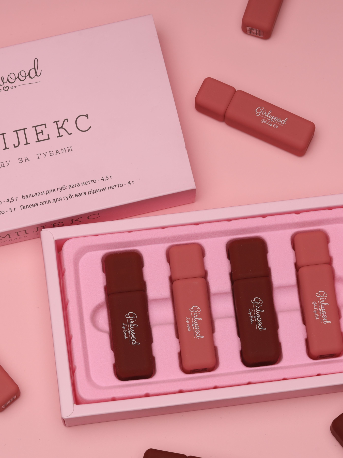 Комплекс з догляду за губами (скраб, бальзам, маска, олія для губ) Girlwood модель 1-001-01 Фото