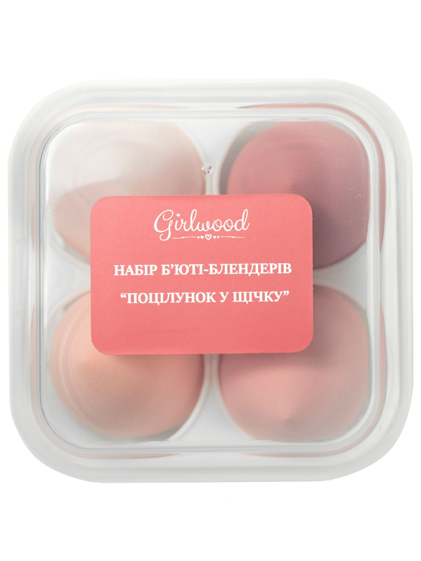 Набор спонжей для макияжа, 4 шт Girlwood модель 1-007-01 Фото
