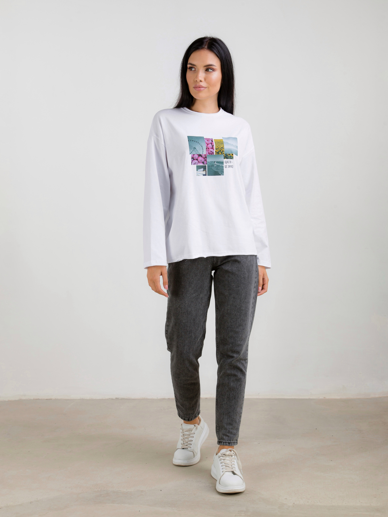 Свитшот Romashka модель 287017504091 Фото