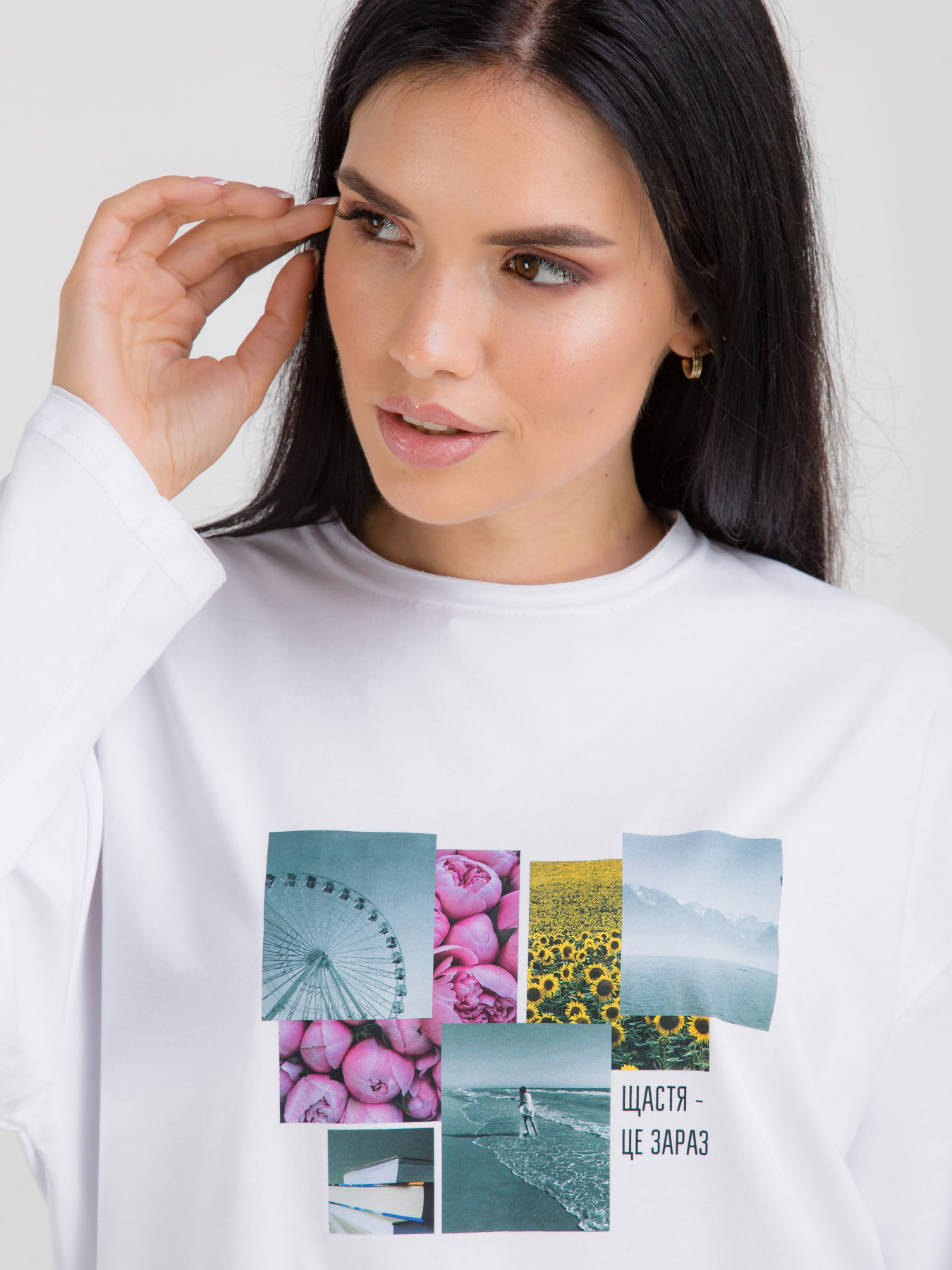 Свитшот Romashka модель 287017504091 Фото