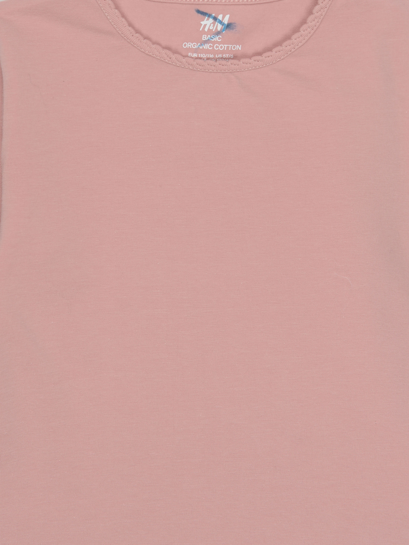 Лонгслів H&M модель 50876 Фото