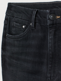 Завужені джинси H&M модель 62746 Фото