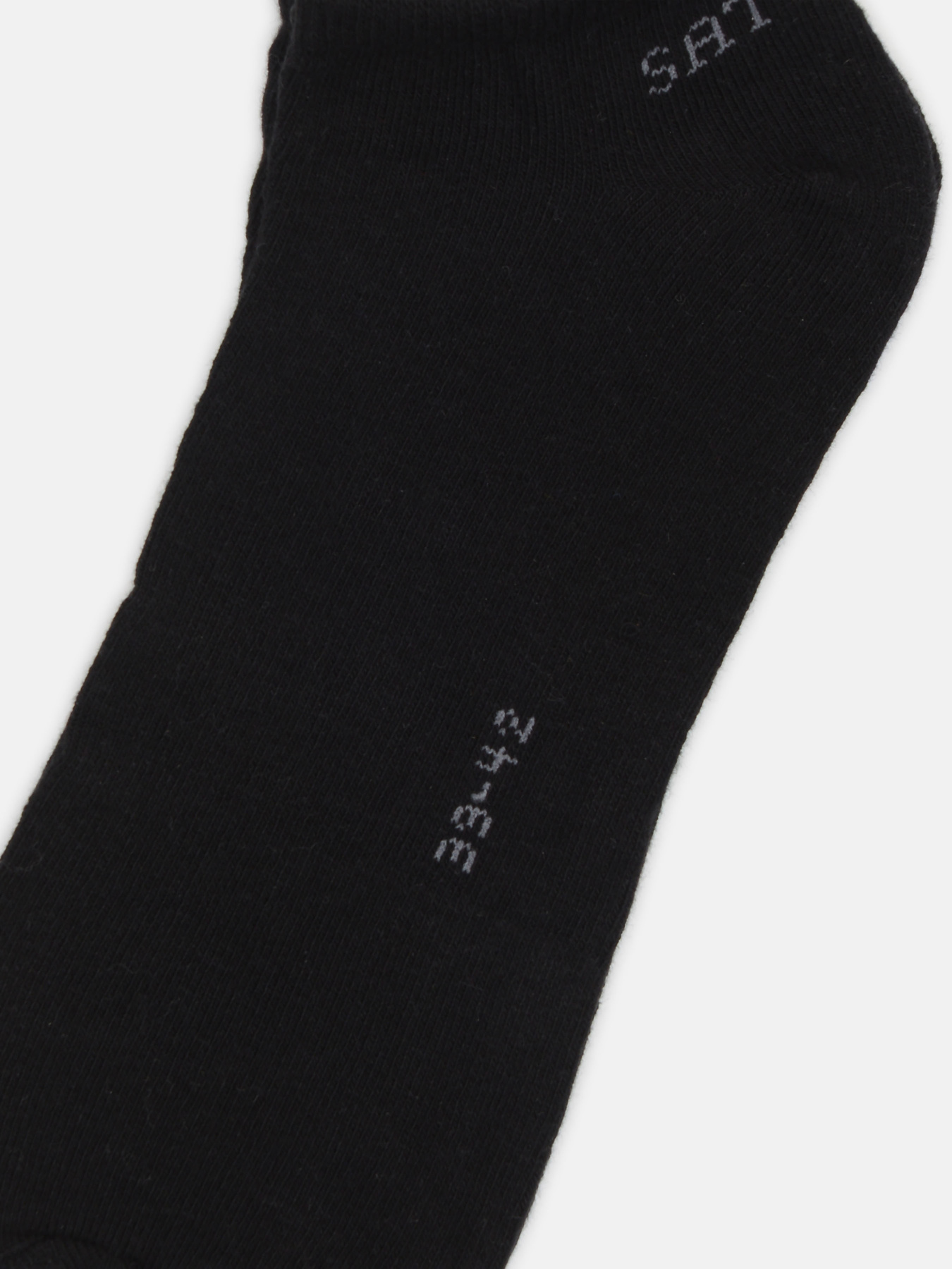 Набор носков C&A модель 61129 Фото