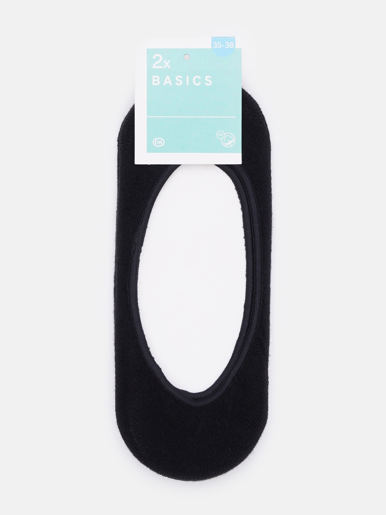 Набор носков C&A модель 66866 Фото