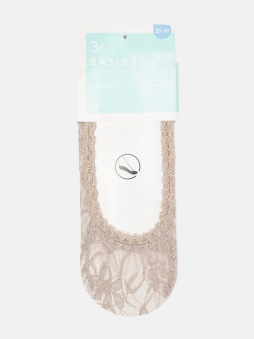 Набор носков C&A модель 56377 Фото