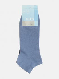 Набор носков C&A модель 54545 Фото